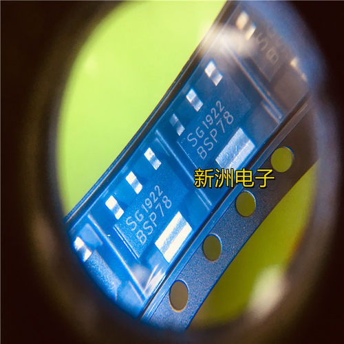 全新 BSP78 汽车电脑板电源保护芯片 电桥驱动器 贴片三极管