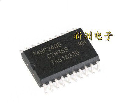 74HC240D 汽车电脑板易损芯片IC 贴片SOP20脚 逻辑缓冲器全新现货