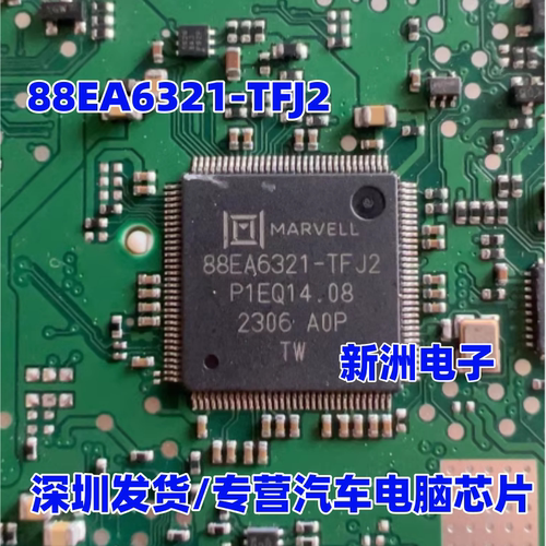 88EA6321-TFJ2 适用MARVELL 特斯拉TESLA迈威尔以太网芯片 QFP128