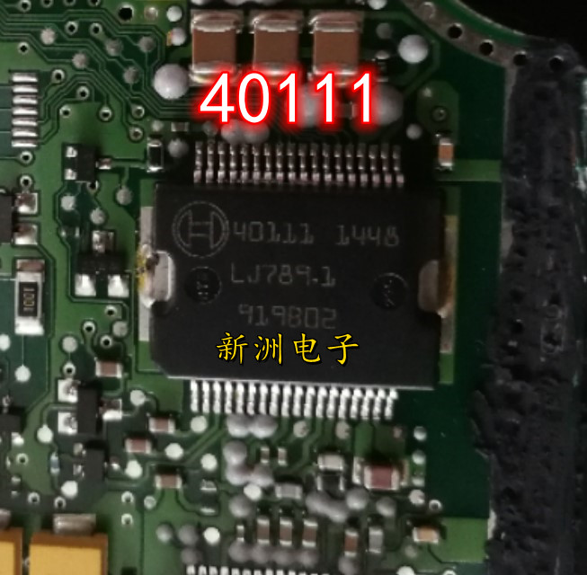 全新40111 适用博世BOSCH柴油汽车电源易损芯片IC SOP36脚现货
