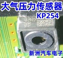 KP254 适用沃尔沃xc60长城哈佛汽车电脑板环境压力传感器芯片全新