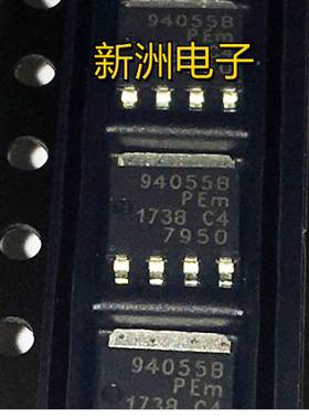 全新 94055B 柴油车汽车发动机电脑易损芯片稳压控制电路场效应管