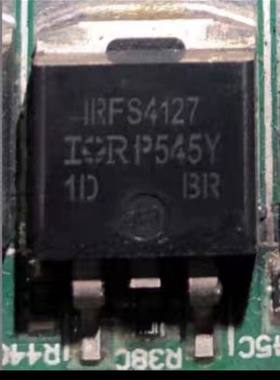 IRFS4127   适用汽车电脑三极管 全新原厂
