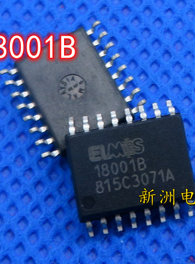ELMOS 18001B  汽车电脑板易损驱动IC芯片 贴片SOP16 全新现货