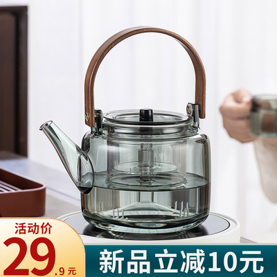 玻璃提梁煮茶壶电陶炉煮茶器