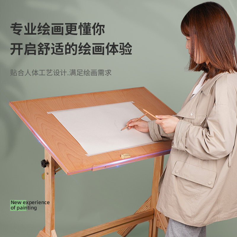 美术工程可调节高度倾斜绘图桌