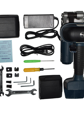 手提式全自动捆扎机电动打包机DD19A 电动热熔塑钢带打包机DD25A