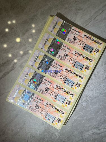 Win11/10 pro专业win7旗舰工作站版家庭企业版LTSC激活密钥标签