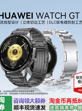 【咨询优惠】华为手表 WATCH GT6新款华为gt5运动智能手表官方蓝牙通话电话pro手表成人男女款旗舰店送礼