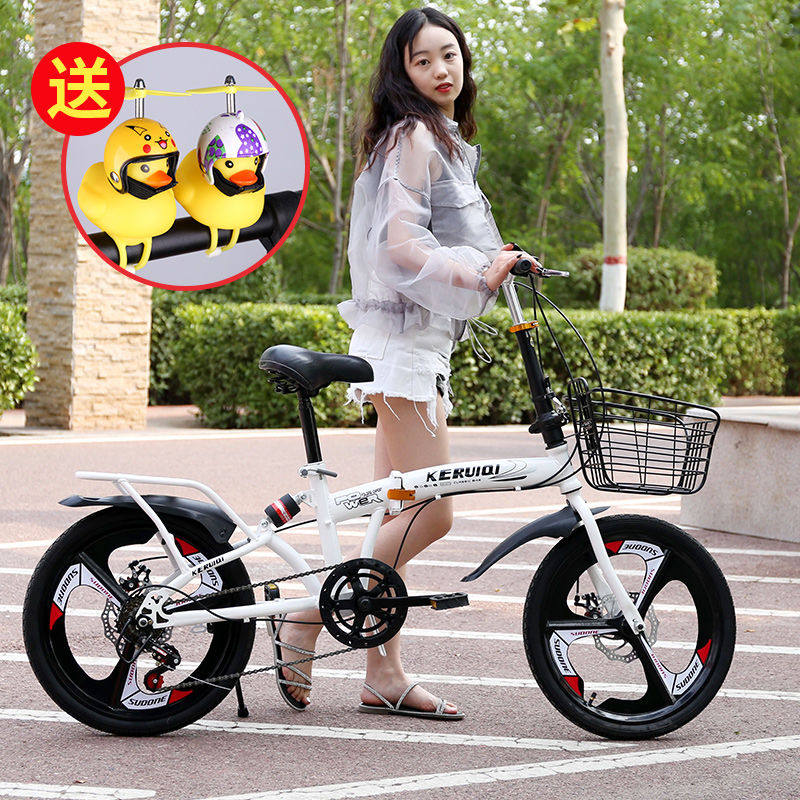 自行车女成年大学生折叠自行车成年超轻便携小型时尚成人女士变速|msdalam kategori Bike/Berbasikal Equipment/Parts, basikal, lipat basikal - dari Buy2taobao.com untuk memberikan perkhidmatan ejen Taobao profesional membeli