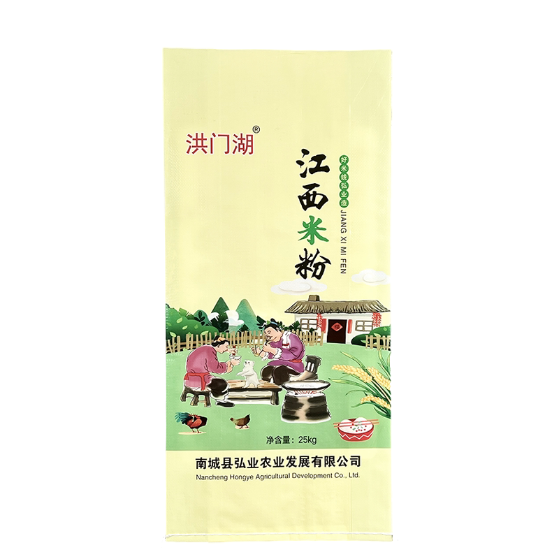 正宗江西米粉干餐饮专用