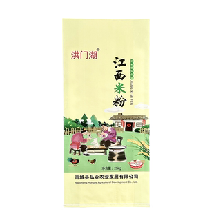 正宗江西米粉干干粉米线炒粉拌粉螺蛳粉餐饮专用批发50斤商用散装