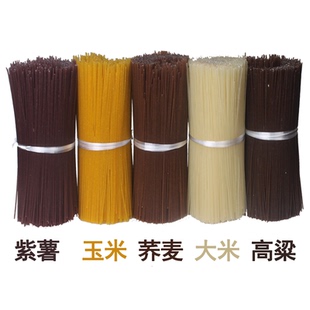 五谷粗粮鱼粉5斤江西米粉干米粉米线麻辣烫鱼粉漁粉专用粉条特产