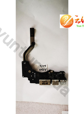 原装苹果 Retian A1502 2013款  usb小板 ME864 ME865 ME866 USB