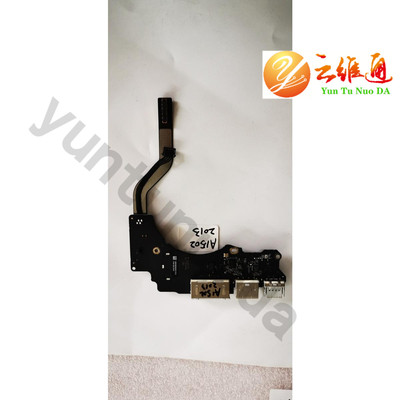 原装苹果 Retian A1502 2013款  usb小板 ME864 ME865 ME866 USB