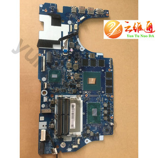 旧版 联想y720主板 现货单购 b163 回收