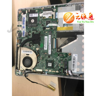 联想u310主板 lz7t 现货单购 旧板回收