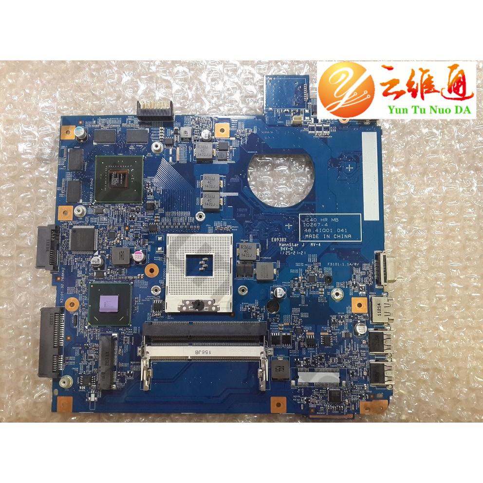 acer 4750G 4752ZG 4350 4352 ms2316 ms2347 4743G 4755G主板，显卡不同价格不一样。现货单买！不交换！不交换！！不交换！！！