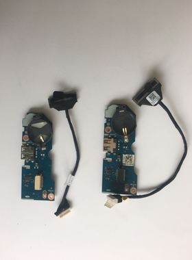 百分百原装 dell 7460 7472，7560 7562 开机小板，排线 ls-d823p