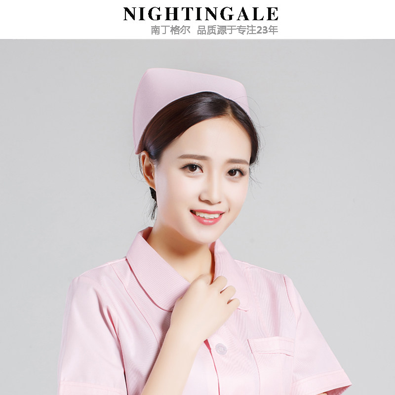 Tenue infirmière - Ref 1857401 Image 3