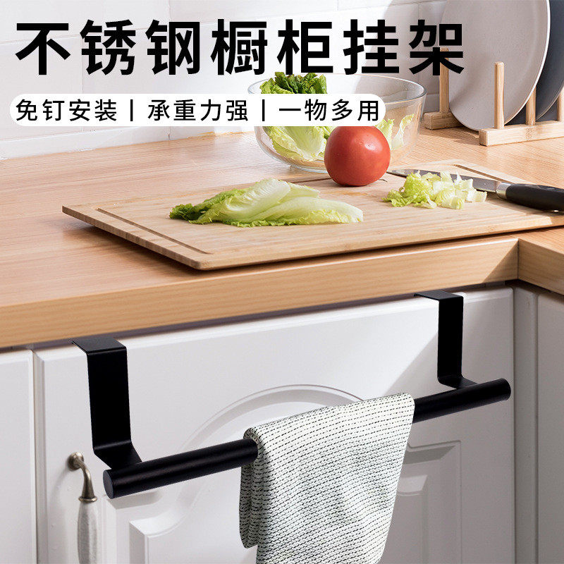 不锈钢毛巾架单杆门背式橱柜式置物架多用途伸缩挂架挂钩支架现货