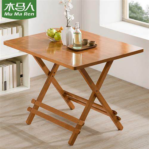 家用小桌子可折叠收纳客厅茶几桌子小户型简约出租屋折叠桌餐桌