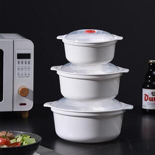 微波炉专用器皿泡面碗蒸笼蒸盒热包子馒头可加热圆形汤碗厂家