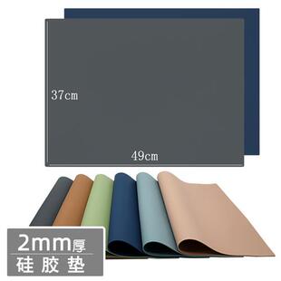 风硅胶餐垫方形加厚儿童书桌垫子防烫防水防油学生餐桌隔热垫