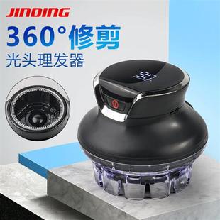 新款数显全自助男士理发器电推剪寸头懒人自己剪剃光头电推子