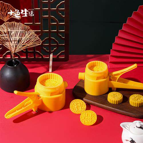 月饼模具绿豆糕中秋手压式半自动可调厚度家用模具套装50100克