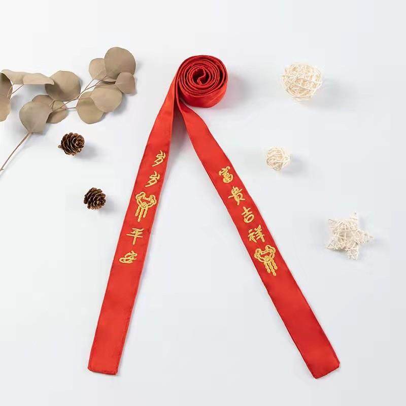 婴儿抱被绑带宝宝包被抱毯固定带新生儿襁褓腰带红色带厂家