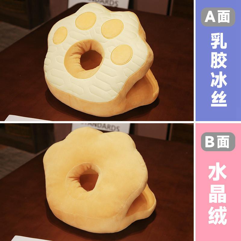 夏季乳胶冰丝大号午睡枕抱枕办公室午睡神器学生上班族桌上趴趴枕