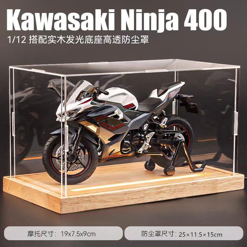 1/12川*400摩托车模型仿真合金忍者机车车模儿童玩具