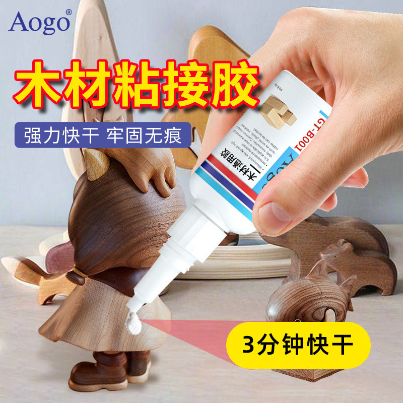 强力万能胶木材家具瞬间胶透明快干高浓度防水修补胶现货厂家