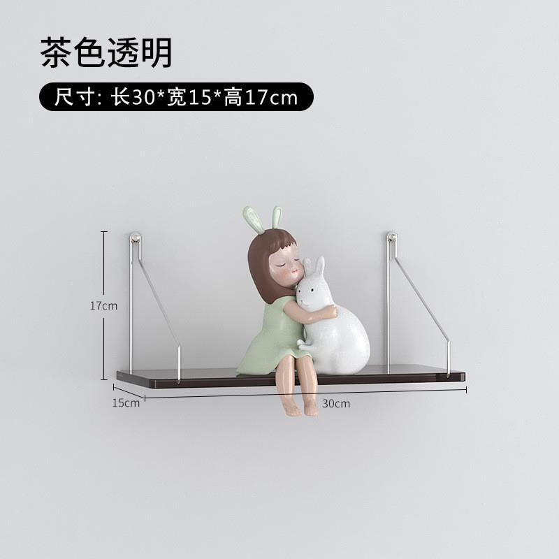 简易亚克力墙上收纳置物架卫生间壁挂客厅玩具架厨房隔板书架隐形