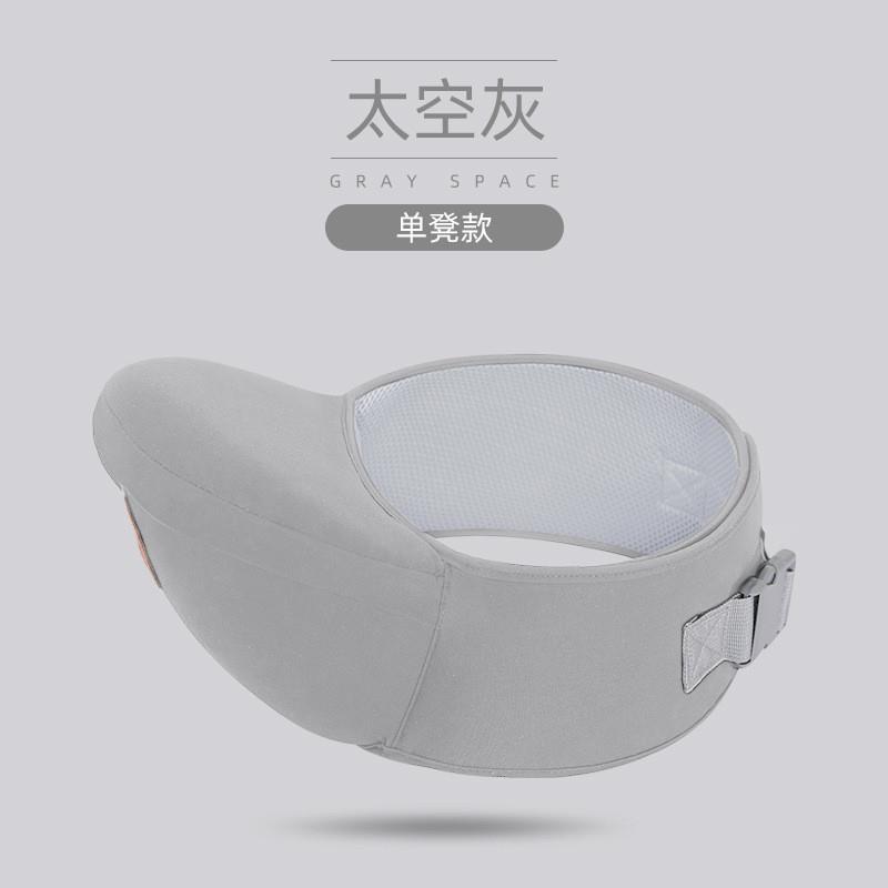 腰凳婴儿轻便四季前抱式宝宝背带多功能轻便抱托外出抱娃神器夏季