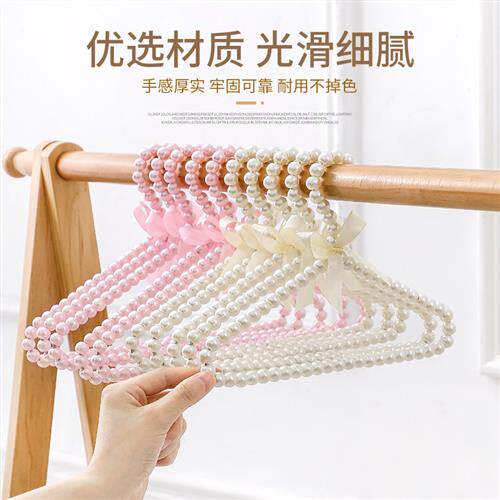 宠物衣架可爱迷你小型衣挂儿童衣架塑料珍珠衣架小猫小狗衣服撑子