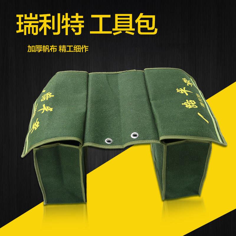 帆布邮包 加厚摩托车挎包 电动自行车驮包特大快递边包