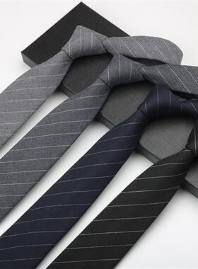 条纹领带男士休闲时尚百搭简约灰色黑色韩版学生潮流宽7手打款