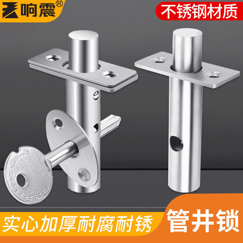 直销不锈钢管井锁防火门通道锁检修管井门锁消防设备隐形门锁芯批