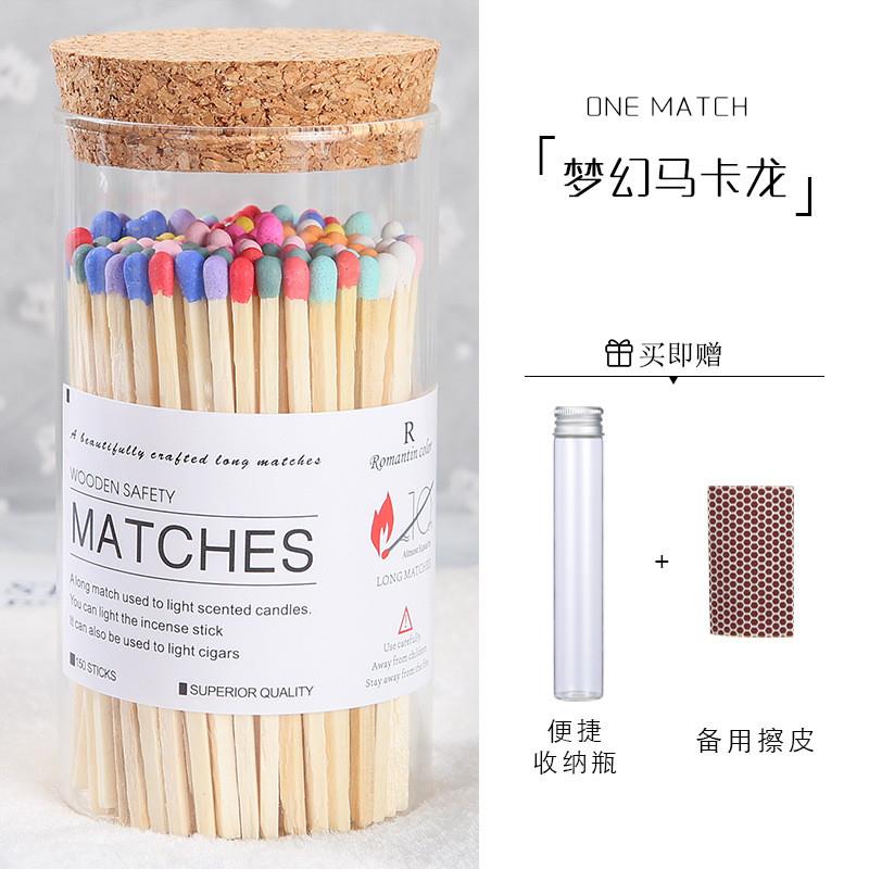 点香薰蜡烛专用长柄火柴点火专用棒瓶装老式火柴高颜值加长版