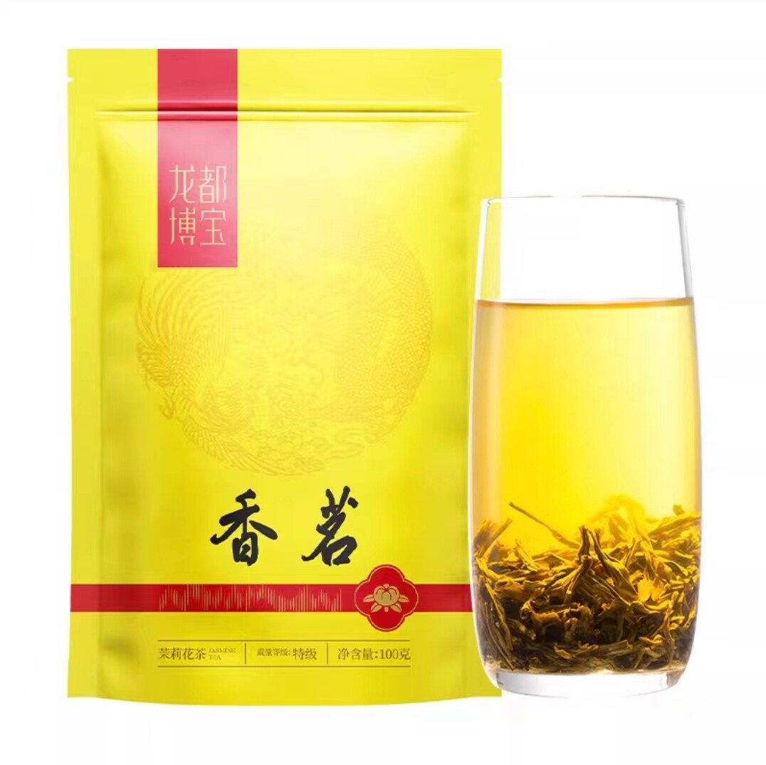 包邮四川自贡龙都香茗茶特级浓香明前茉莉花茶叶冲泡持久袋装100g