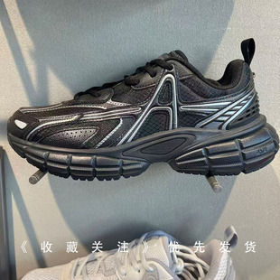 樊振东同款安踏破晓银色复古休闲鞋男秋季厚底运动鞋男112548801