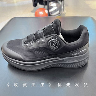 安踏神行12PRO丨减震训练鞋男子夏季新款网面透气运动鞋112537711