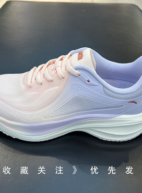 安踏叶子 丨厚底增高舒适跑步鞋女2025秋季新款运动鞋子122545535