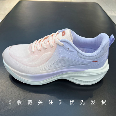 安踏叶子 丨厚底增高舒适跑步鞋女2025秋季新款运动鞋子122545535