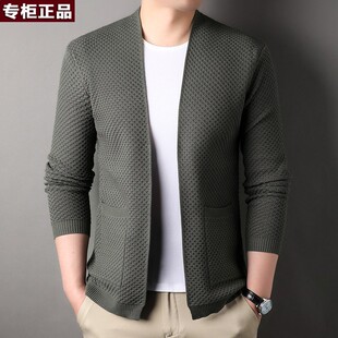 意大利高端品牌春秋新款男式针织开衫男士长袖青年修身休闲薄款针