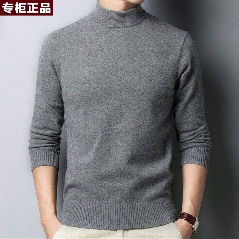 意大利高端品牌秋冬男士套头针织衫纯色简约半高领打底衫保暖毛衣