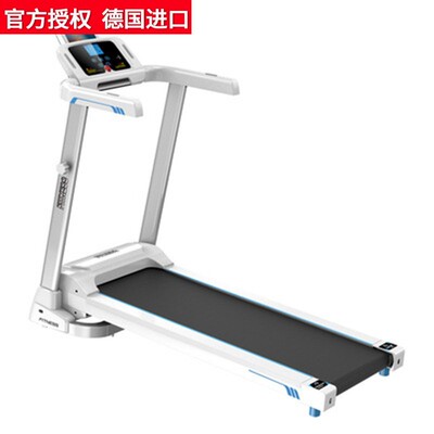 德国进口静音折叠多功能跑步机便携安装家用款小型走步机treadmil