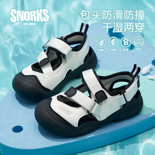 女童鞋 SNORKS男童运动凉鞋 新款 子镂空透气儿童沙滩鞋 包头软底夏季